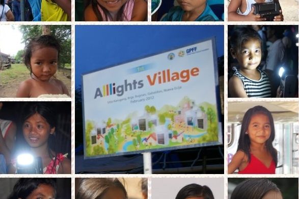 allights alllights village