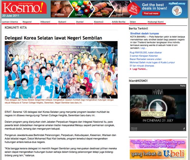 Kosmo-news