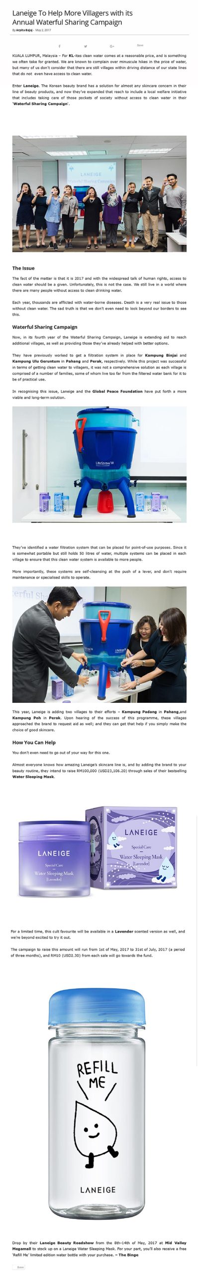 laneige-to-help-more-annual-waterful-sharing-campaign/