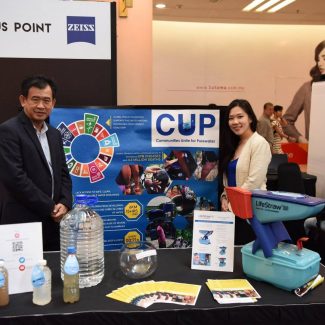 Global Peace Collaborates with Focus Point for World Sight Day